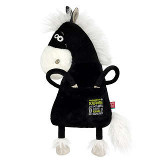 Конь деловой, 42 см, Cимвол 2026 года, BudiBasa