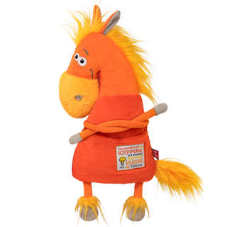 Конь идейный, 42 см, Cимвол 2026 года, BudiBasa