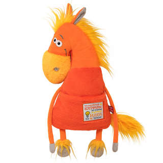 Конь идейный, 42 см, Cимвол 2026 года, BudiBasa 2