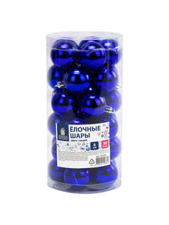 Набор елочных шаров 'Золотая сказка' из 30 штук, d 4 см, синие