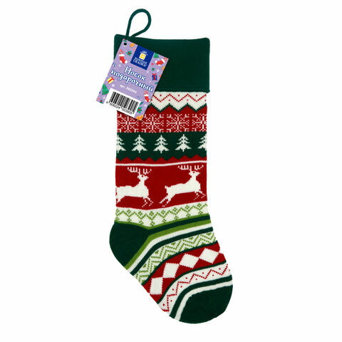 Носок новогодний для подарков 'Волшебство в носке', полиэстер
