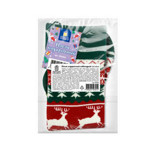 Носок новогодний для подарков 'Волшебство в носке', полиэстер 3