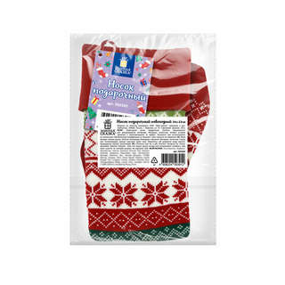 Носок новогодний для подарков 'Мечты сбываются', полиэстер 3