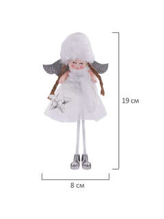 Украшение елочное 'Девочка' 19 см, полиэстер, в ассортименте. Цена за 1 шт 7