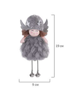 Украшение елочное 'Ангелочек' 18 см, полиэстер, в ассортименте. Цена за 1 шт 7