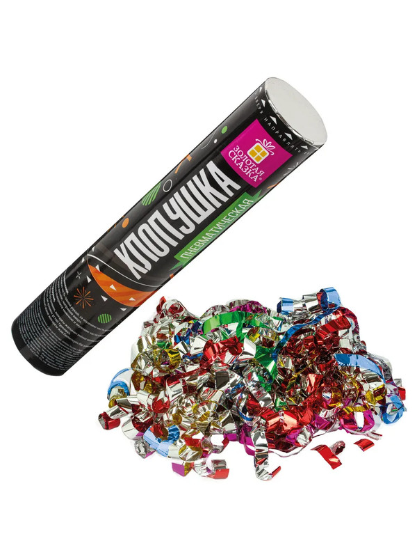 Хлопушка пневматическая, 20 см, фольга, серпантин