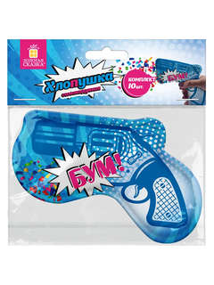 Хлопушка самонадувная 'Пистолет', комплект из 10 штук, с конфетти 2