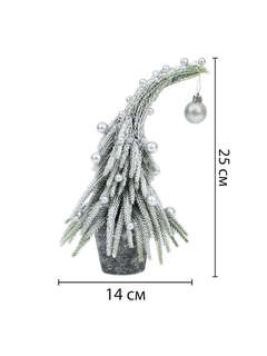Ель новогодняя искусственная 25 см 'Елка-гном' заснеженная 4