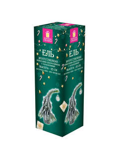 Ель новогодняя искусственная 25 см 'Елка-гном' заснеженная 8