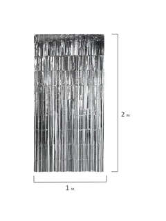 Дождик-занавес для праздника, длина 2 м, ширина 1 м, серебристый 6