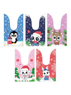 Пакетик подарочный, набор из 35 штук, 14х23 см, полиэтилен, с...