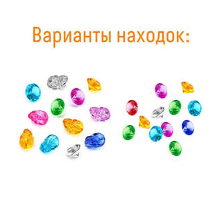 Большой набор для проведения раскопок 'Пиратский остров' 3