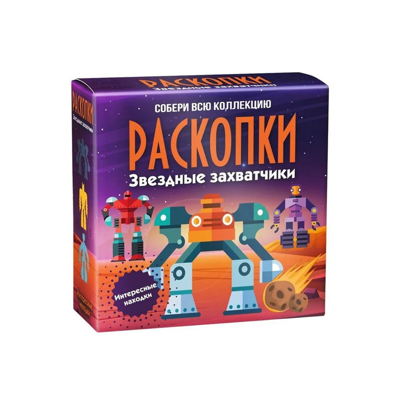 Раскопки для детей 'Звездные войны', Бумбарам