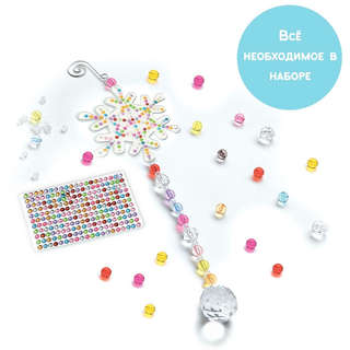 Набор для создания декора Ловец солнца 'Снежинка', Magic Moments 6