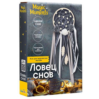 Ловец снов 'Вечерняя дымка', набор для творчества, арт. LV-4