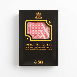 Карты игральные пластиковые «Время игры», колода 54 шт., 9.5x...