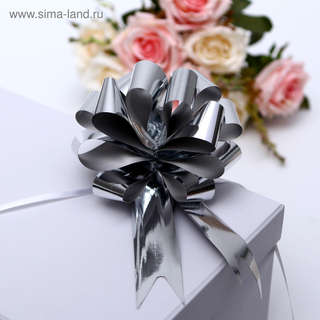 Бант-шар №3 металлик, цвет серебро 2