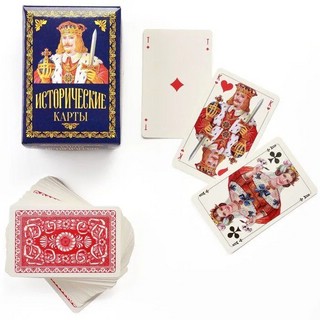 Игральные карты 'Исторические', 36 шт. 2