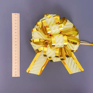 Бант-шар №5, золотистый 4