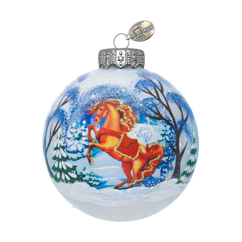 Шар 'Конь зимний' 10 см, стекло, в подарочной упаковке, Коломеев