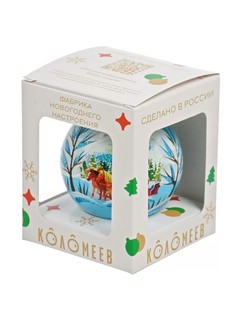 Шар 'Тройка быстрая' 6.5 см, стекло, в подарочной упаковке, Коломеев 2