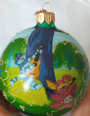 Шар 'Простоквашино 1' 8 см, стекло, в подарочной упаковке, Коломеев