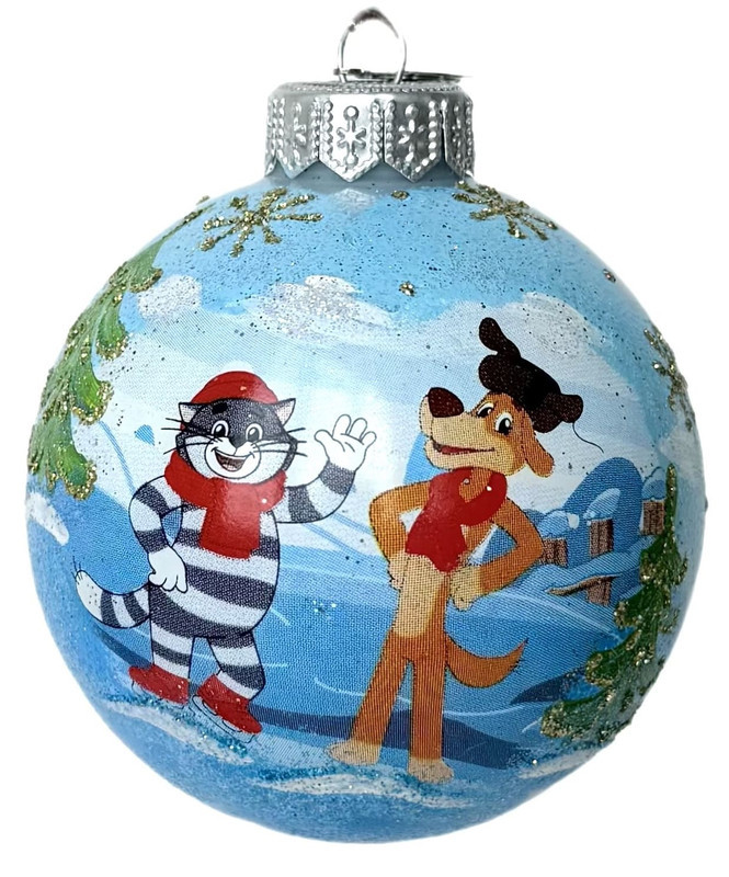 Шар 'Кот Матроскин и шарик, Простоквашино' 8 см, стекло, в подарочной упаковке, Коломеев