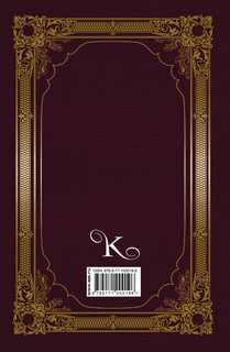 Все о рыбалке 2