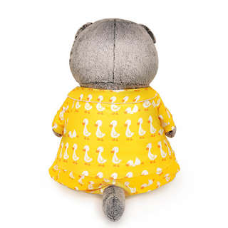 Кот Басик в пижаме с принтом 'Гусик', 47 см, BudiBasa 3