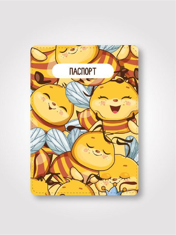 Обложка для паспорта 'Весёлые пчёлки', плотность 600 мкм