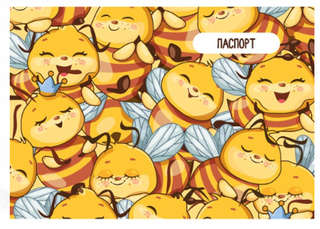 Обложка для паспорта 'Весёлые пчёлки', плотность 600 мкм 2