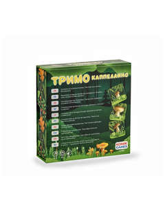 Тримо Капеллино: Детская настольная карточная игра KONIK GAMES 4