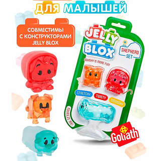 Jelly Blox, Набор 'Пастушка', 3 детали, артикул 69528