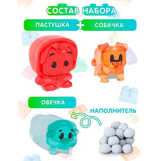 Jelly Blox, Набор 'Пастушка', 3 детали, артикул 69528 2