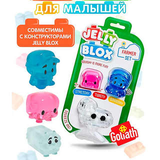 Jelly Blox, Набор 'Фермер', 3 детали, артикул 69535 2