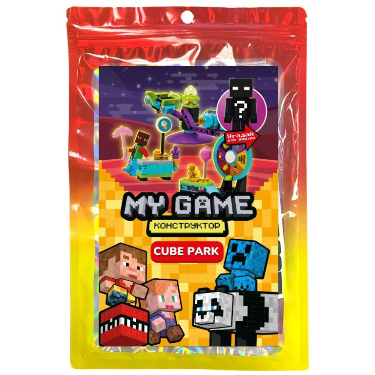 Набор для конструирования 'My Game: Cube park', 137 деталей