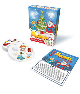 Игра настольная 'Дубль С Новым годом!', с карточками 3