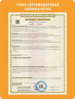 IQ Макси Пазлы напольные: Машины, Строительная техника, 45 элементов 10