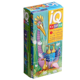 IQ Умные кубики фигурные 'Вот какие птички!' 6 шт.