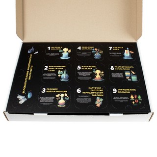 Лаборатория Менделеева, 9в1: Набор опытов и экспериментов 12