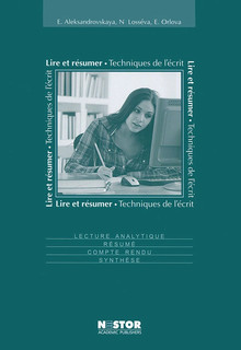 Lire et resumer. Пособие по реферированию на французском языке