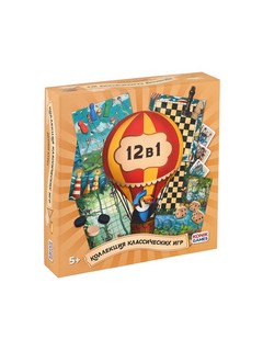 Игра настольная 'Мультинабор 12 в 1'