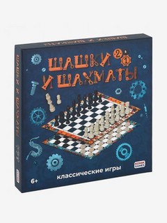 Игра настольная 'Шахматы + Шашки'