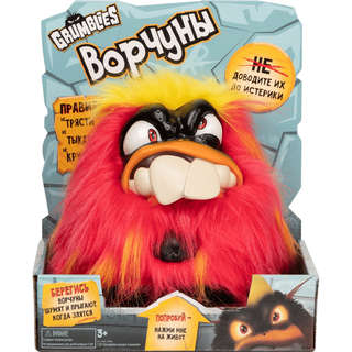 Интерактивная игрушка Grumblies, Ворчун Скорч