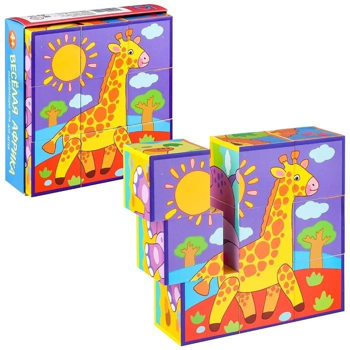 Веселая Африка: Умные кубики в поддончике, 9 штук