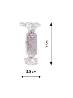 Елочное украшение 'Конфета 'Синий иней' Holiday Classics 2