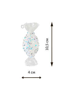 Елочное украшение 'Конфета 'Королевский шарм' искристая' Holiday Classics 2