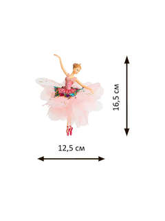 Елочное украшение 'Балерина Фея Аврора' Holiday Classics 2