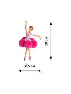 Елочное украшение 'Балерина 'Принцесса на горошине' Holiday Classics арт.258069 2
