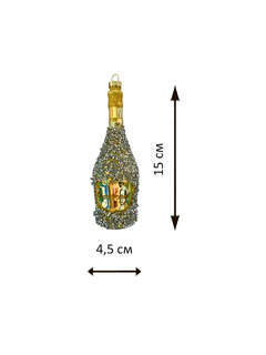 Елочное украшение 'Шампанское 'Старинный погребок' 15 см, стекло, Holiday Classics 2